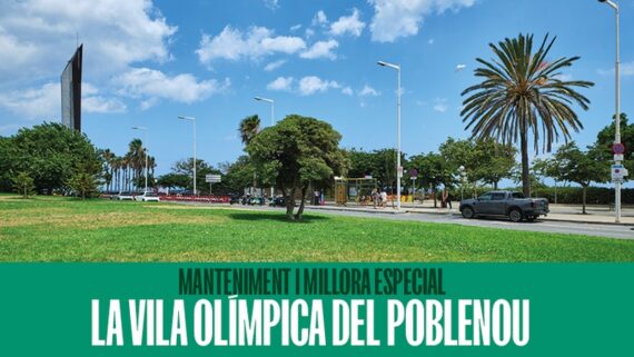 Visual del PMI de la Vila Olímpica del Poblenou