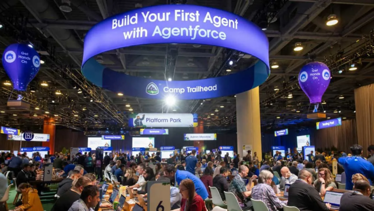 L'ajuntament presenta estratègia digital al Salesforce