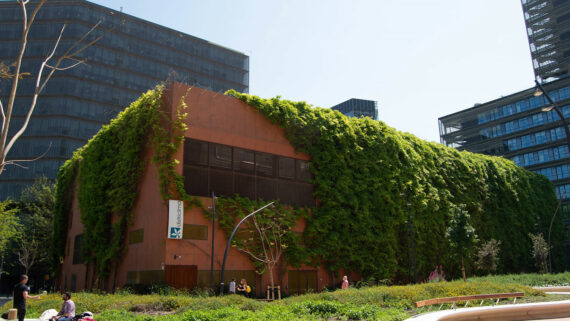 Seu de Districlima al carrer Tànger