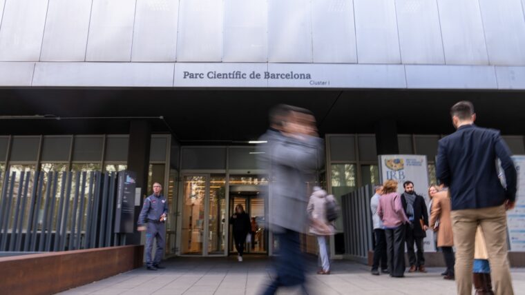 Façana del Parc Científic de Barcelona. Júlia Arnau