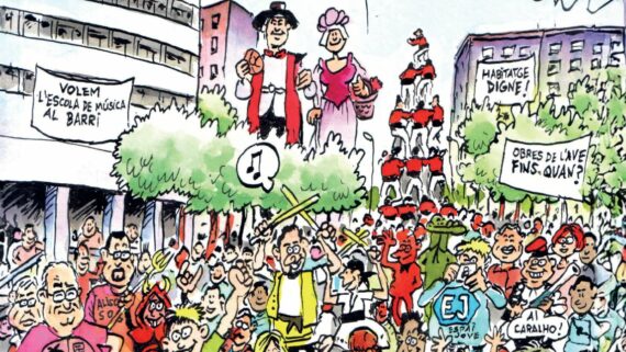 Cartell de la Festa Major de la Verneda i Sant Martí