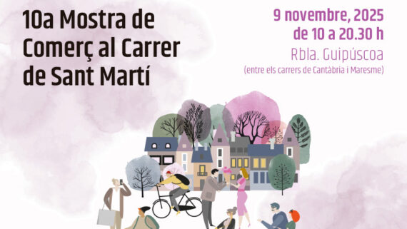 Cartell de la Mostra de Comerç al Carrer de Sant Martí