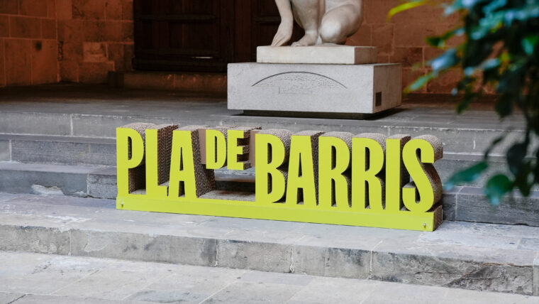 Graduació Prometeus