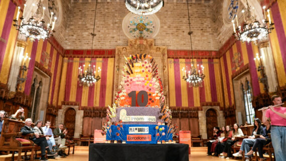 Graduació Prometeus