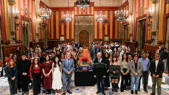 Graduació Prometeus