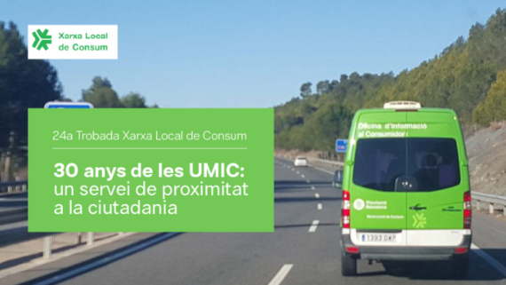 24a Trobada de la Xarxa Local de Consum