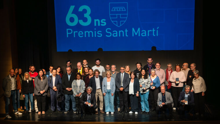 Foto de família dels guanyadors dels Premis Sant Martí