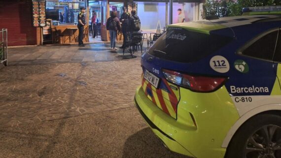 Inspecció de la Guàrdia Urbana