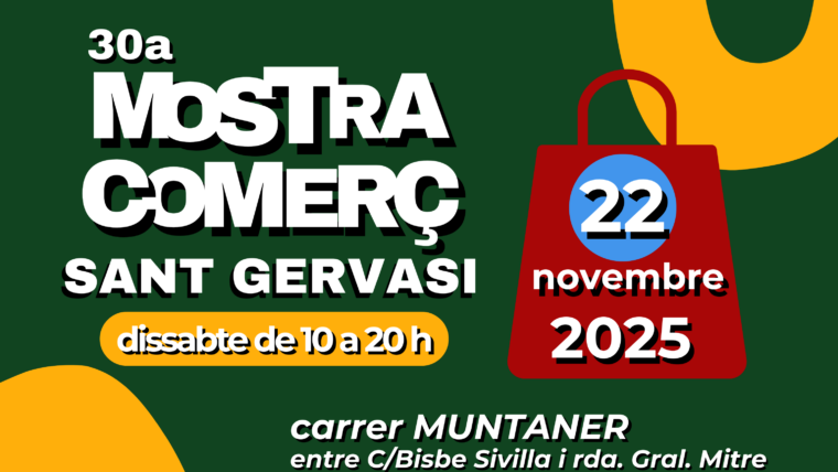 30a Mostra de comerç