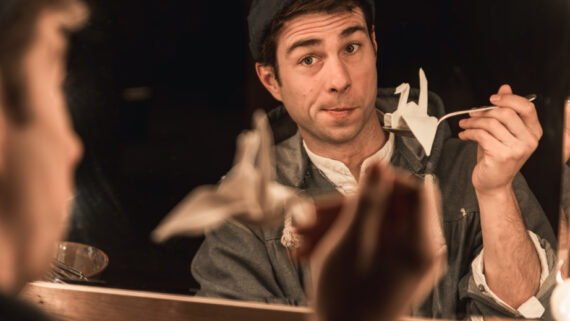 'Gota', de la companyia Txema Muñoz