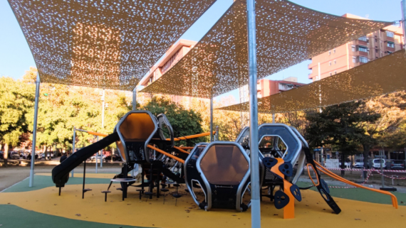 Plaça de la Palmera