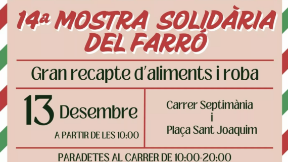 14a Mostra solidària del Farró