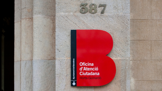 OAC Horta-Guinardó, al carrer de Lepant, 387. Oficina d'Atenció Ciutadana