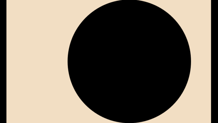 Detall del cartell del cicle 'Llegir i punt'