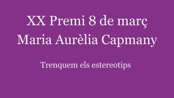 Premi 8M Maria Aurèlia Capmany 2026