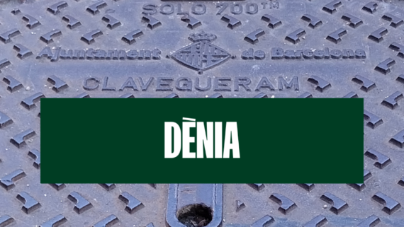 Renovació xarxa clavegueram