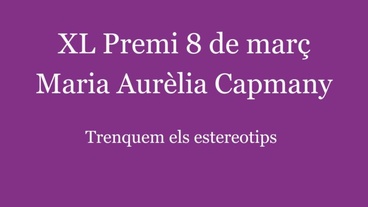 Convocatòria del Premi 8M 2026