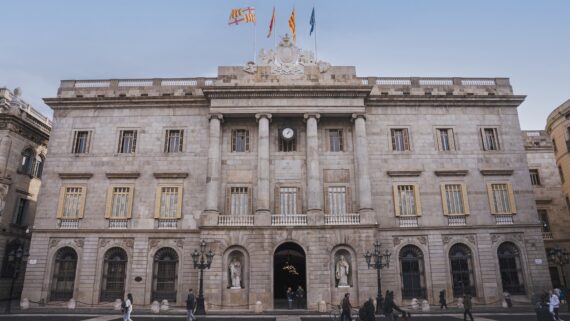 Façana de l'ajuntament