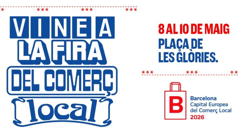 Fotografia d'un edifici d'habitatges a l'Avinguda de Barberà, amb botigues a peu de carrer.